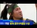 jumong