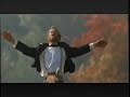 MONTAGE OF MY FAVORITE MOVIES EDITED BY THEA WHALEN WORKMAN