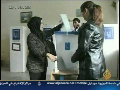 شاهد الفيديو
