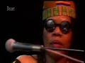 Lester Bowie New York Ensemble