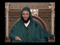 شرح موطأ الإمام مالك 62