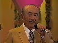 Los Embajadores Criollos - Mujer Interesada