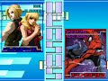 08 Winter Tournament: MasterBoris86X Vs. Team Marverick 1-9