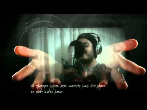 Η Μουσική Των Αστεριών - Lio Sitinas