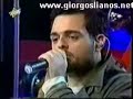 gia na s'ekthikitho,για να σ'εκδικιθω