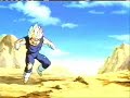 Duality DBZ