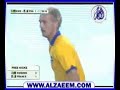 لمسات لاعب الهلال الجديد كريستيانو ويلهامسون مع منتخـب بلاده قـدام منتخـب فرنسـا وقـدم مستـوى جيـد