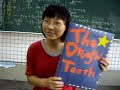 小間諜‧大廣告