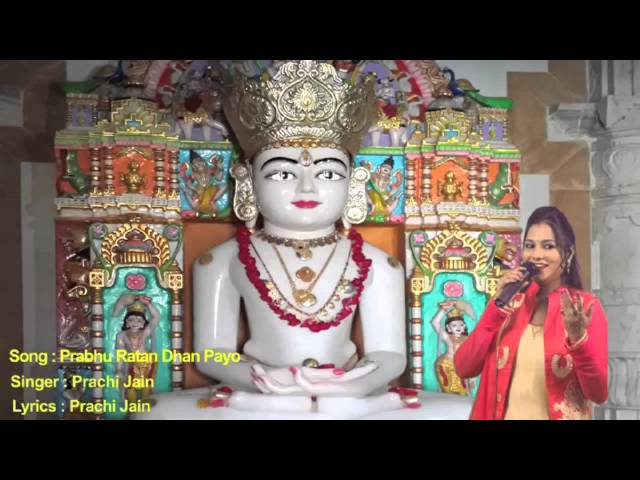 Jain Bhakti Songs Mp3 Download