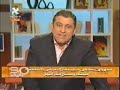 اعلام