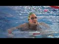 50 back women french sc national 2009