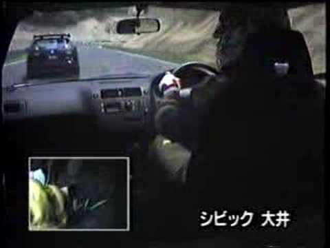 AE111 kills Civic & Pulsar