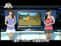 運命Online 5月29號播出-數位遊戲王第386集