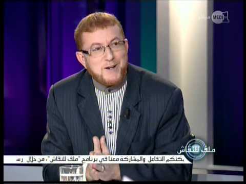  بوليف  في ملف  للنقاش