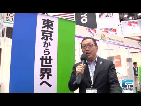 Tokyo Metropolitan SME Support Center : Supporting SME in Tokyo and B2B Matching Support