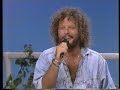 אריק סיני - שיר הבוקרים