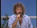 אריק סיני - שיר הבוקרים