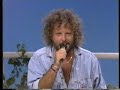אריק סיני - שיר הבוקרים