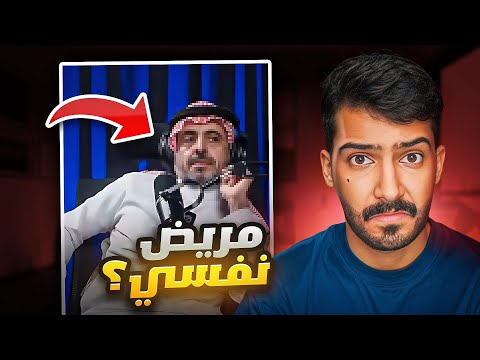هذا الشخص يسب البنات كلهم!!؟😨(ويطقطق على حديث الرسولﷺ😡)
