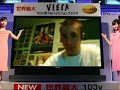 GTAIV: Freezing Issue Temporary FIX GTAIV: Freezing Issue Temporary FIX