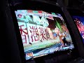 Kuroda(YU) vs Takayuki(KE)