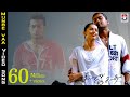 Sillunu Oru Kadhal Tamil Movie Songs HD | Munbe Vaa Song | Suriya | Bhumika | Jyothika | AR Rahman Sillunu Oru Kadhal Tamil Movie Songs HD | Munbe Vaa Song | Suriya | Bhumika | Jyothika | AR Rahman