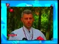 Cronica-Carcotasilor