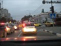 E drum lung până departe!