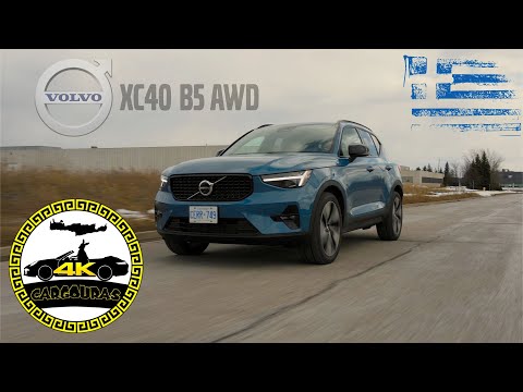    2023 volvo xc40 b5 awd ultimate 