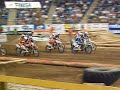 Maxxis Enduro Cross