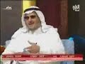 المطوع .. سياسة الدولة تجاه البدون غير إخلاقية وغير إنسانية