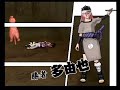 Naruto: Narutimate Hero 3 Temari vs Tayuya