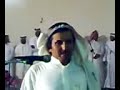 موال رائع للشاعر حبيب العازمي سوا سوا