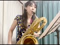 エンパシー/清水大輔 バリトンのみ