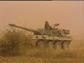 Italian Armoured Forces 2