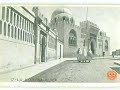 music algerienne 1930