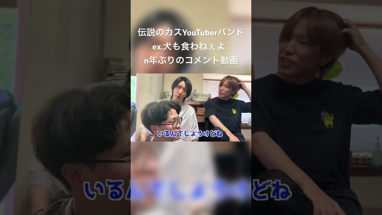 動画1