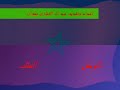 azla النشيد الوطني المغربي