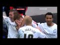 60 Million Pound Goal