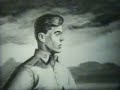 The Adventures of Captain John Birch