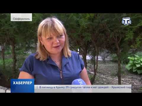 Предприятия ВОС Крыма в центре внимания парламентариев