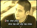 Truong Vu - Nho Em Truong Vu - Nho Em