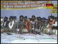 bibi manjinder kaur   kartarpur rainsabai samagam  