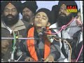 BIBI MANJINDER KAUR ( KARTARPUR RAINSABAI SAMAGAM )