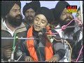 bibi manjinder kaur   kartarpur rainsabai samagam  