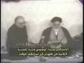 Ayatollah Khomeini on US Embassy Hostage Crisis
