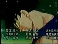 dragon ball gt - el fin de dragon ball gt