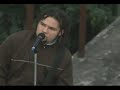 MACEDONIA SUD - NO VALGO MAS