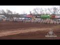 Monster Army Rider Malcolm Stewart Race Footage