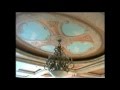 Trompe L'Oeil Murals